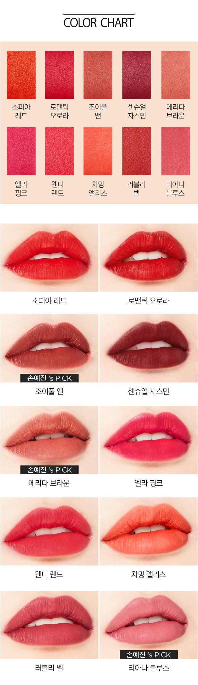 我愿意一辈子都是秋天，MISSHA烧死人不偿命的秋季眼影盘来了！