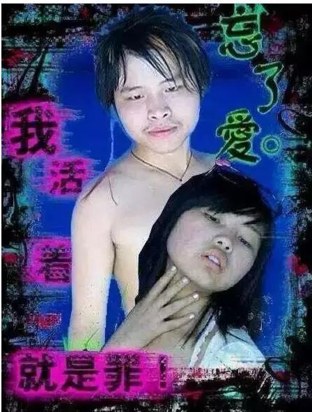 大张伟与赵丽颖,赵丽颖大张伟经典对话