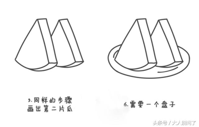 儿童自制仙女手账框怎么画,手工制作大全手帐简笔画