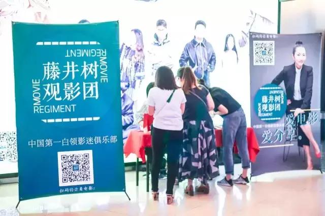 猩球崛起4观影,猩球崛起3背后的秘密