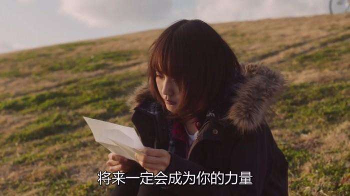 我要握紧手中坚定却又飘散的勇气