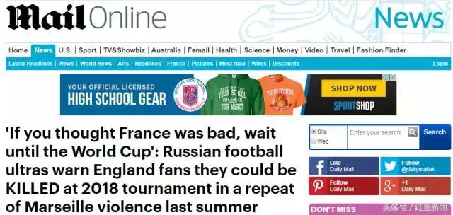 俄罗斯世界杯机器人“保镖”街头遭暴打，倒地大呼“救命”