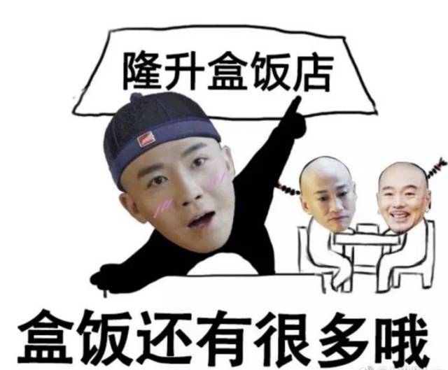 1集死5个，2集死10个，《使徒行者2》剧组的盒饭是吴聘做的吗？