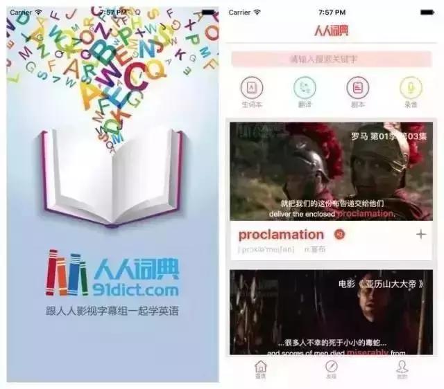 清风和青风哪个对,三青风和清风怎么区别