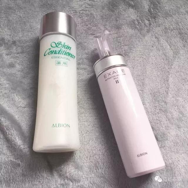 albion奥尔滨干皮适合的乳液,奥尔滨albion护肤品怎么样