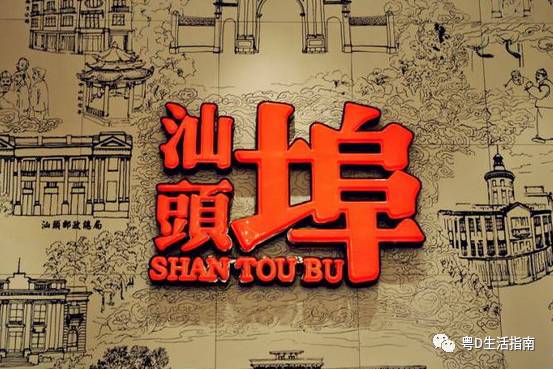 汕头国庆一日游最佳景点,国庆不花钱旅游