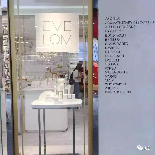 香港购物最推荐去哪里,香港购物有什么值得买的