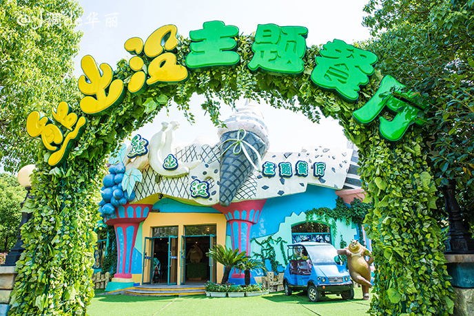 清明节去芜湖方特梦幻王国,国庆芜湖方特玩什么