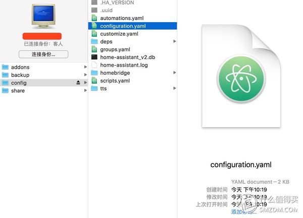 iphone家庭app怎么连接配件,怎么搭建iphone智能家居