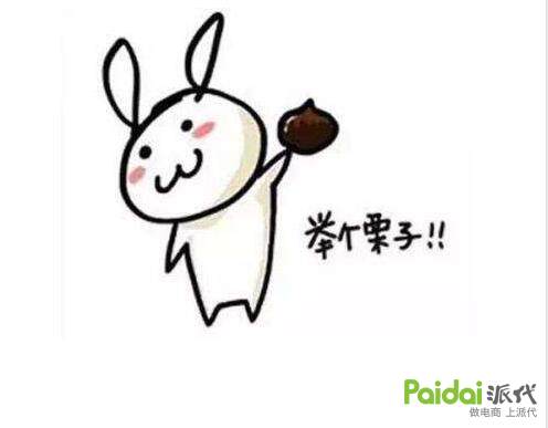 《老兵*击狙**系列》,店铺运营细节篇-直通车及标题优化解析