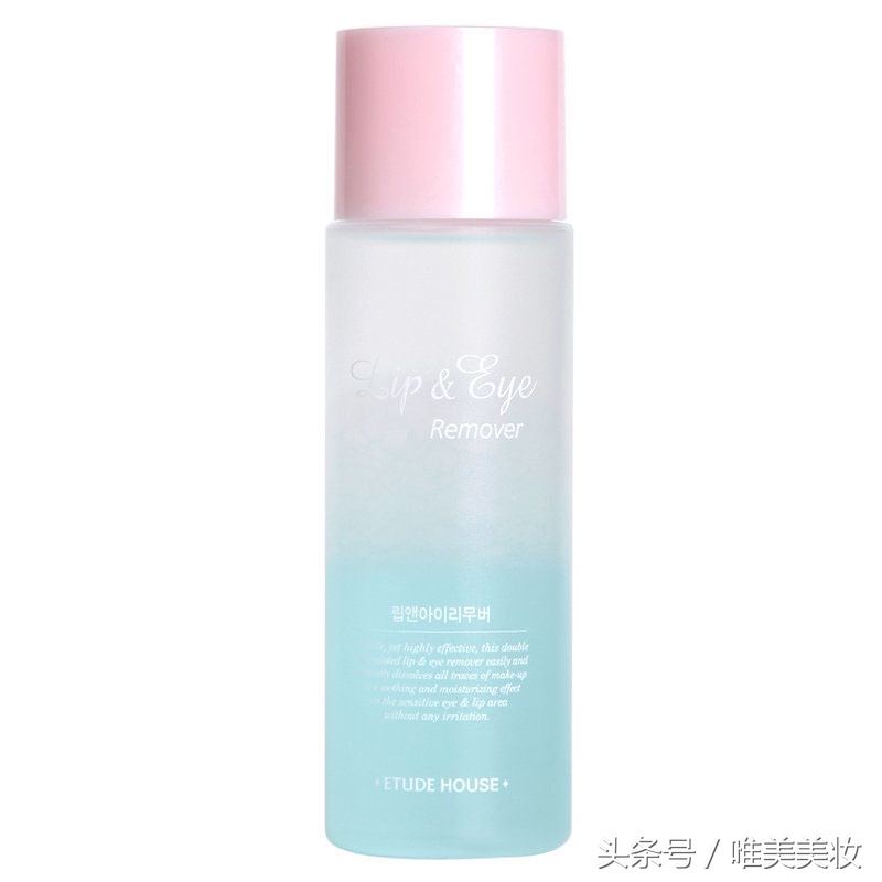 美宝莲眼唇卸妆液0.01%红之源,美宝莲眼唇卸妆液150ml*3瓶