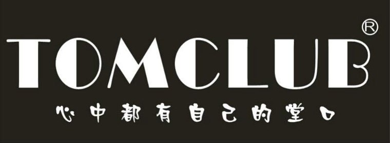 跟噪音死磕到底,和噪音说拜拜图片