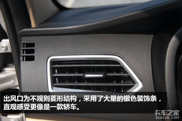 长安跨越新豹t3最新版价格,长安跨越新豹t3单排微卡