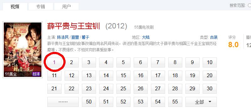 一键传输视频到百度云,一键上传多个平台视频