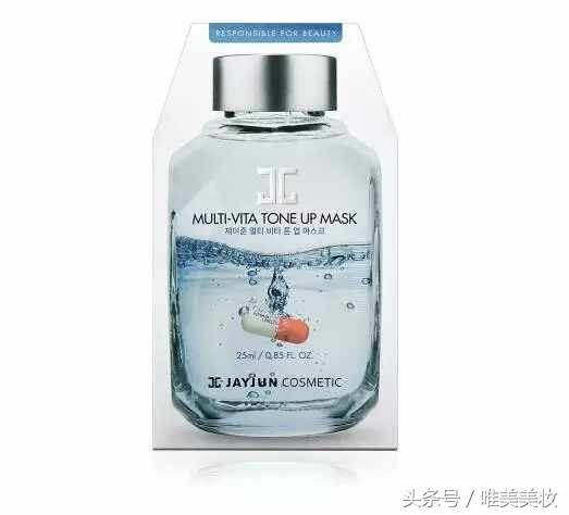 韩国jayjun面膜测评,jayjun哪款面膜好用排行榜