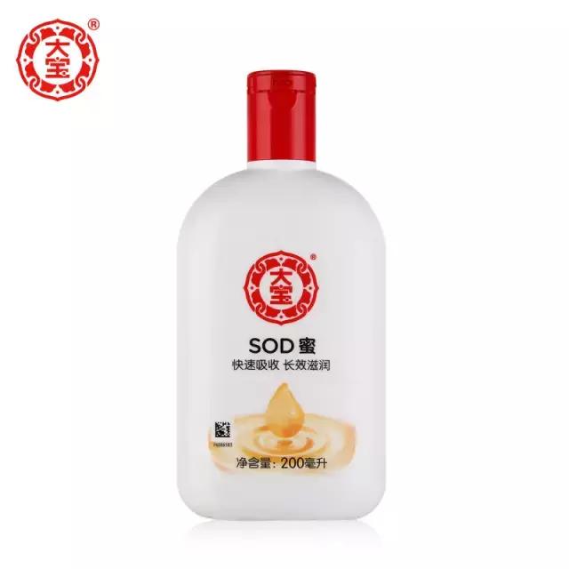 平价又好用的国货护肤品十大排行,十大好用又平价的护肤品