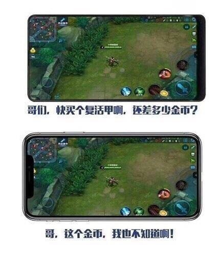 国产手机哪款玩王者荣耀最流畅,哪款安卓手机王者荣耀90帧最稳