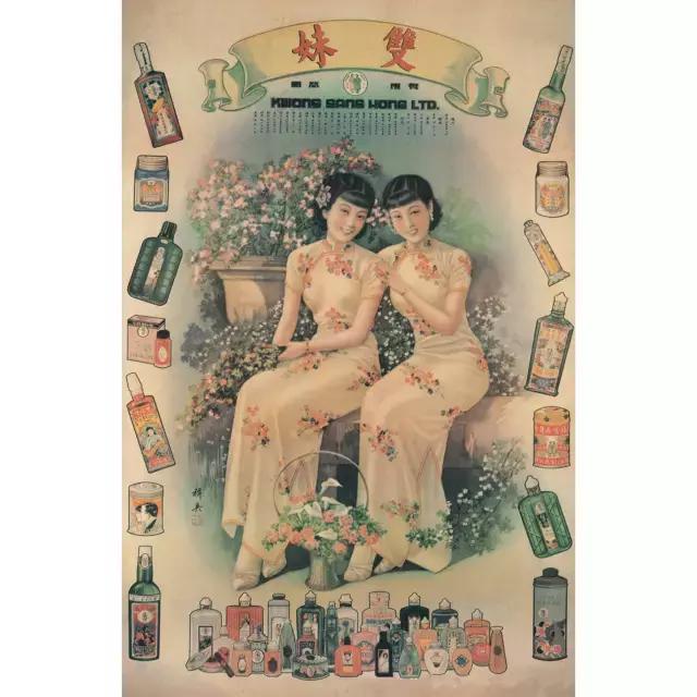 国货到底值不值得入手,最便宜的国货多少钱