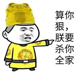 一代神医身亡,一代神医为什么被埋名