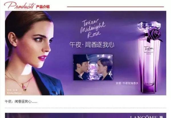 给女朋友买香水推荐品牌,买香水选什么牌子好闻点