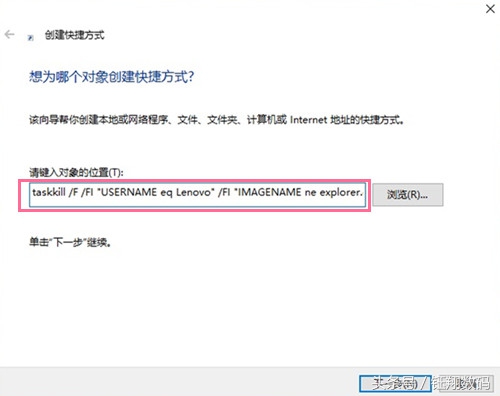 如何关闭电脑后台自动运行程序,电脑一直等待后台程序关闭怎么办