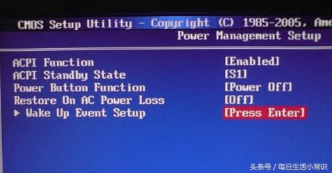 电脑设置定时开机关机怎么设置,腾讯电脑管家怎么设置定时关机