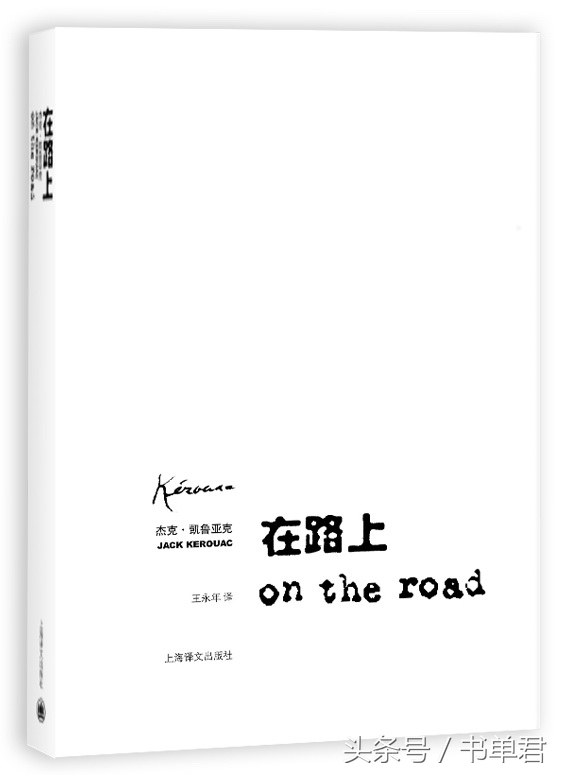 外国名著译本,外国名著翻译还是原版好