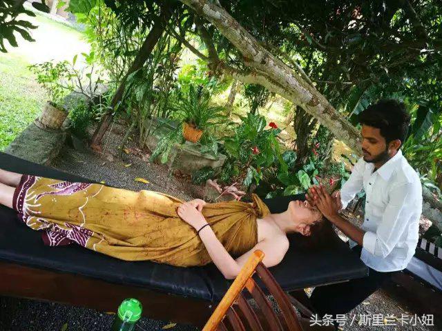 南亚岛国斯里兰卡人的“不老回春术”是什么?