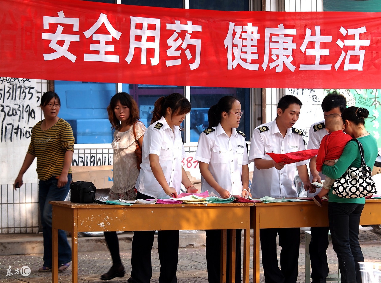 药房的不合理用药行为(二)