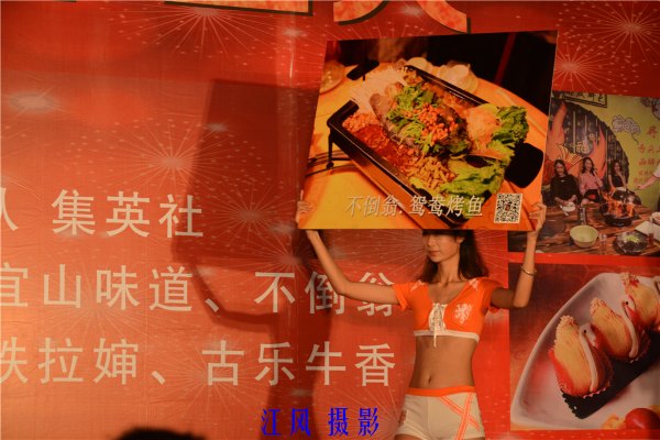 揭滨都美食广场十大神厨十大菜