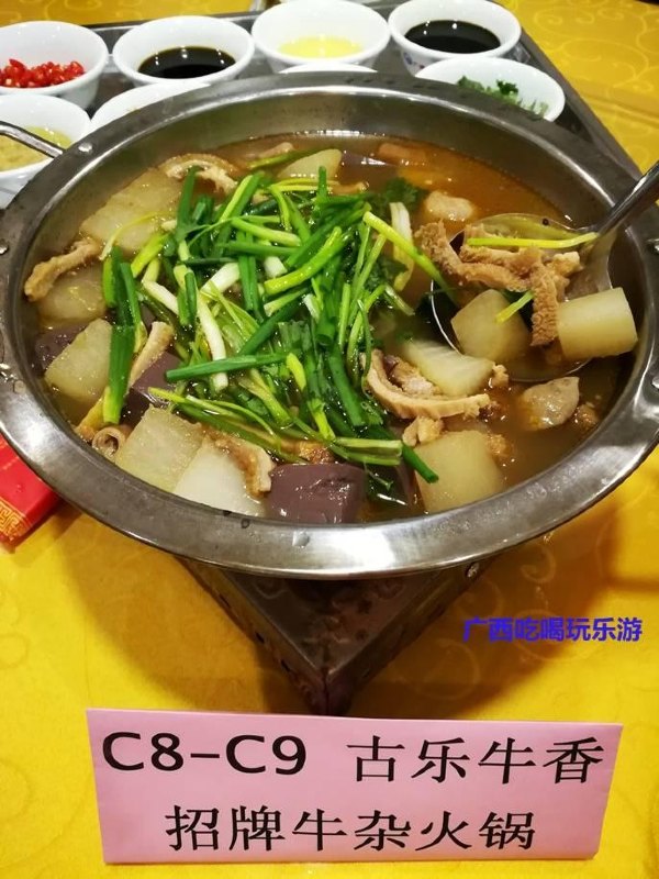 揭滨都美食广场十大神厨十大菜