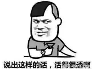 众泰和传祺,同样13万你会选择什么车