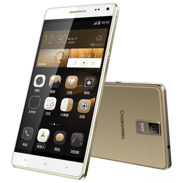 百分之九十九的人猜到开头却没有猜到结尾的大容量电池手机