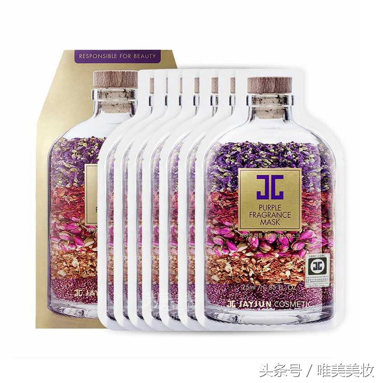 jay面膜测评,jayjun面膜好用吗