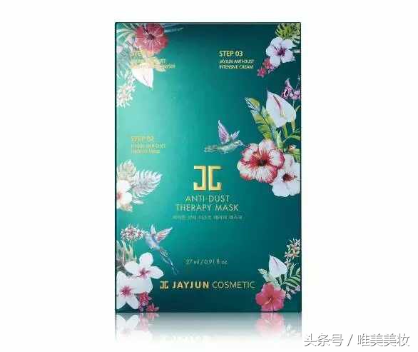 jay面膜测评,jayjun面膜好用吗