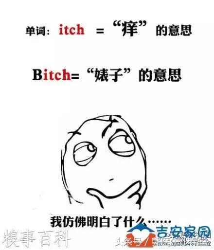 姨妈血黑色是排毒吗,姨妈血发黑