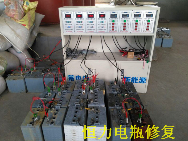 电瓶修复行业可靠吗,电瓶修复项目前景