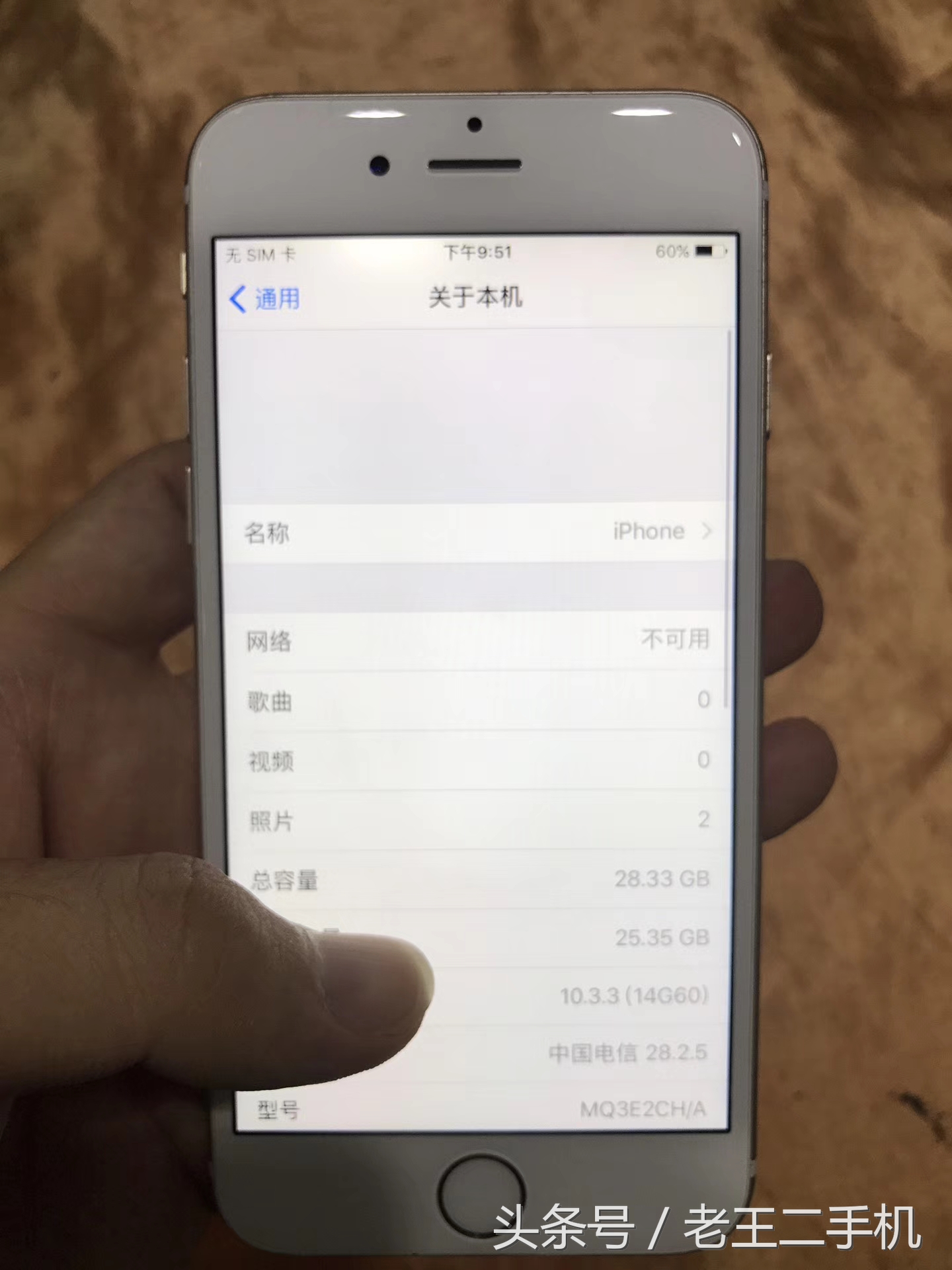 apple6plus,苹果6plus和6sp哪个值得入手