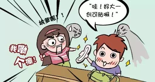 青春期孩子的心理疏导讲座,心理微课小知识怎么做