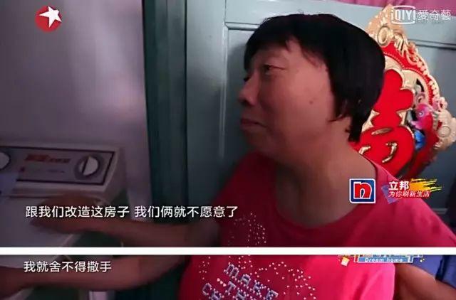经典户型改造设计,设计大师户型改造