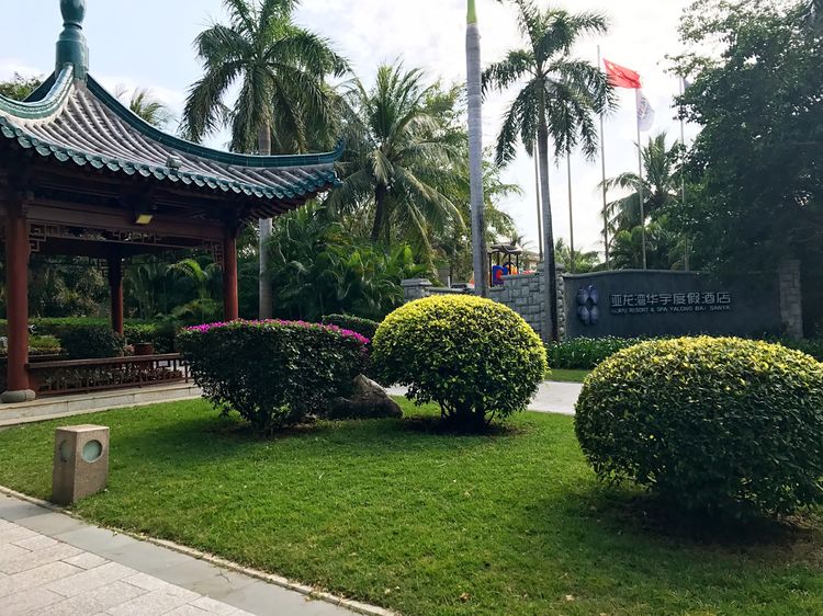 北纬18度的爱意味着什么,北纬18度的爱