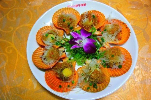 北纬18度的爱意味着什么,北纬18度的爱