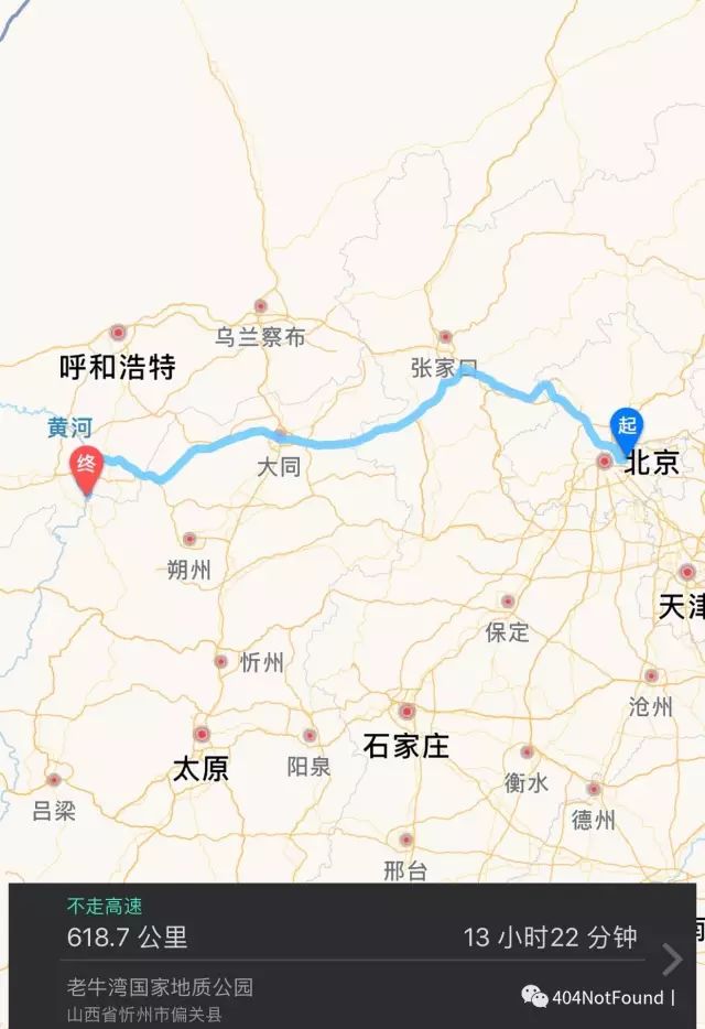 宝马adv跑西藏18个小时,宝马1250adv西藏之旅