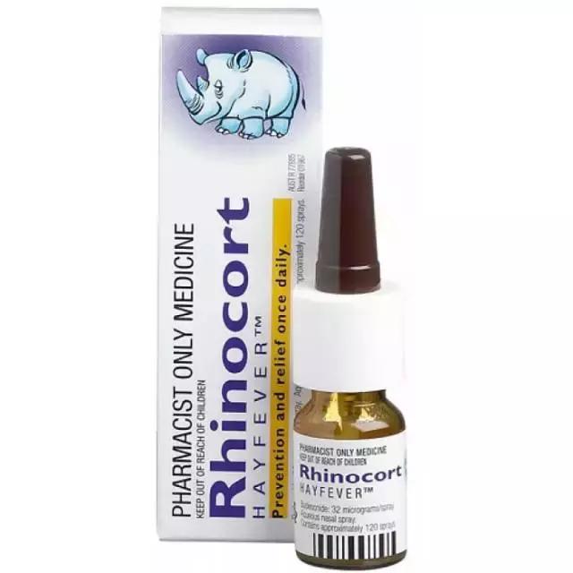 澳洲十大必备药品,澳洲常用药有哪些