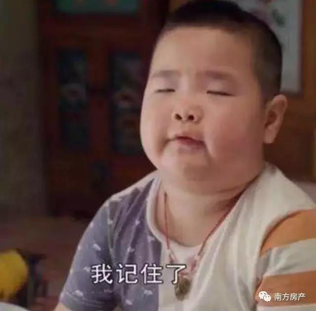 网签小知识每日分享,网签基础知识