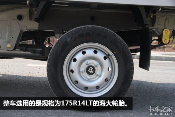 长安跨越新豹t3最新版价格,长安跨越新豹t3单排微卡