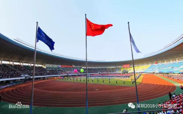 娣卞湷瀹為獙瀛︽牎鍒板簳鍘夊鍦ㄥ摢,娣卞湷鍚嶆牎鎻娣卞湷绗簩瀹為獙瀛︽牎