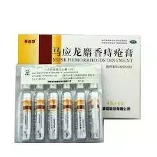 澳洲十大必备药品,澳洲常用药有哪些