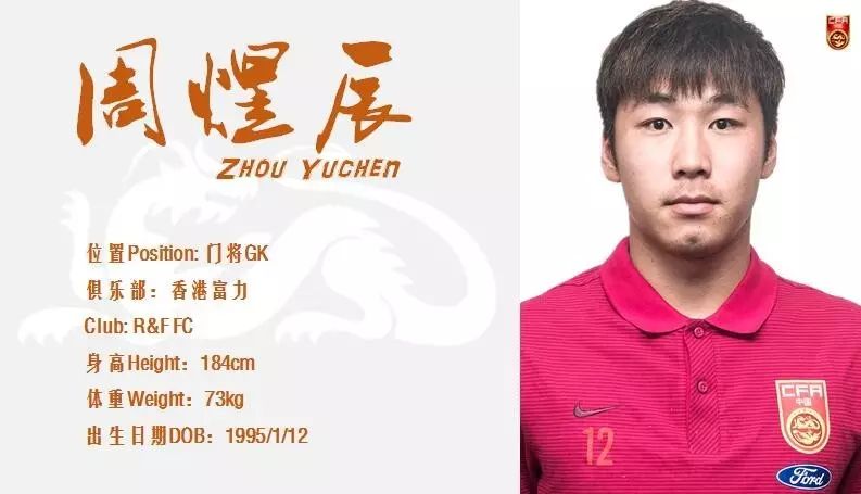 不坠青云之志817,不坠青云之志2016