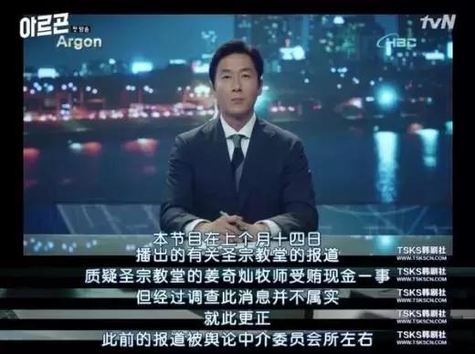 好看但被下架了的韩剧,前段时间被封的韩剧